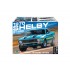 1/25 1970 Shelby GT-500 (428 Cobra Jet V8, Optional Street Machine Parts)