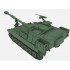 1/72 US M109A6 Paladin Self-propelled Howitzer