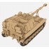 1/72 US M109A2 155mm Self-propelled Howitzer