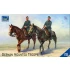 1/35 German Mounted Troops (2 Soldier Figures + 2 Horses)