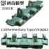 1/35 WWII German Panther Early Production/VK1602 Metal Tracks w/Double Pins
