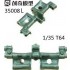 1/35 Soviet T-64 Tank Metal Track Links w/Pins