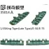 1/35 WWII Panzer VI B Tiger II Late/Jagdtiger/E75 Metal Tracks for Dragon kits w/Pins