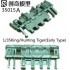 1/35 German Tiger II / Jagdtiger Metal Tracks w/Pins Vol.1
