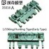1/35 German Tiger II / Jagdtiger Metal Tracks w/Pins Vol.2