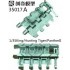 1/35 German Tiger II / Jagdtiger / Leopard 2 Metal Tracks w/Pins Vol.1