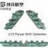 1/35 German PzKpfw III/IV Eastern Front Metal Track w/Pins