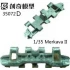 1/35 Merkava MBT #2 Metal Tracks