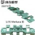 1/35 Merkava MBT #3 Metal Tracks