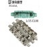 1/35 German Panzerkampfwagen E-100 Metal Tracks w/Pins