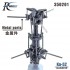 1/35 Kamov Ka-52 Metal Rotor Shaft for Trumpeter kit
