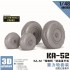 1/48 Ka-52 Alligator Weighted Wheels for Zvezda kit