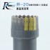1/48 J-20 Exhaust Nozzles with Masks for Meng kit