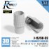 1/72 J-15/Su-33 AL-31 Exhaust Nozzles for Trumpeter kit