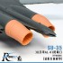 1/72 SU-35S AL-41 Exhaust Nozzles Divergent for Great Wall Hobby kit