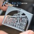 1/72 Ka-52 Rotor Hub with Metal Tube for Dream Model
