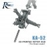 1/72 Ka-52 Rotor Hub with Metal Tube for Dream Model