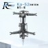 1/72 Ka-52 Rotor Hub with Metal Tube for Dream Model