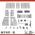 1/72 T-72B3M Main Battle Tank Detail-up Set for Meng kit