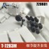 1/72 T-72B3M Main Battle Tank Detail-up Set for Meng kit