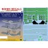 1/48 RAAF 37 Squadron C-130J-30 Tactical Grey Scheme Decals for Italeri kits
