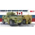 1/35 Russian Typhoon VDV K-4386 with 30mm 2A42 Autocannon and T