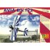 1/72 Czech/Luftwaffe/Slovak/Romanian Avia Ba.122 with Avia Rk17