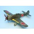 1/72 Japanese/US Tachikawa Ki-106