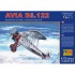 1/72 Bulgarian/Czech/Luftwaffe/Slovak Avia BS-122 trainer