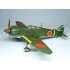 1/72 Japanese Ki-100 High Back