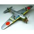 1/72 Japanese Ki-100 High Back