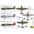 1/72 Japanese/British Kawasaki Ki-100 II Turbocharger