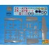 1/72 British/Portuguese/Australian/New Zealand Miles Magister