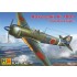 1/72 Kawasaki Ki-100-I Low Back Type