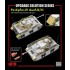 1/35 PzKpfw.IV Ausf.G/H Upgrade Detail set for RyeField kits #5053/5055