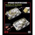 1/35 PzKpfw.IV Ausf.G/H Upgrade Detail set for RyeField kits #5053/5055