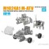 1/48 M1024A1 M-ATV (MRAP all terrain vehicle) w/Full Interior