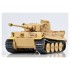 1/35 Pz.Kpfw.VI Tiger I Ausf.E Sd.Kfz.181 Initial Prod. North African Front/Tunisia 1943