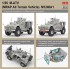 1/35 US M1240A1 M-ATV Mrap All Terrain Vehicle [Full Interior Kit]