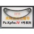 1/35 Workable Track Links Set for Pz.III/IV Late Production (40cm)