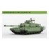 1/35 British Main Battle Tank Challenger 2 TES