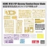 1/35 M1A1 FEP Abrams/Combat Dozer Blade