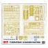 1/35 PzKpfw.III Ausf.J w/SUYATA Movable Soldier [Limited Edition]