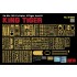 1/35 SdKfz.182 PzKpfw. VI Tiger Ausf.B King Tiger with Full Interior