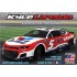 1/24 Hendrick Motorsports, 2024, Kyle Larson, Chevrolet Camaro Primary [HMC2024KLP]