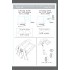 1/32 Supermarine Spitfire Retractable Tail Wheel Set for Revell Kit