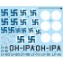Decals for 1/48 WWII Westland Lysander in Finnish Service