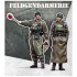 1/48 Feldgendarmerie (2 figures)