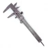 Vernier Calipers (125mm/5'')