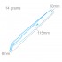 Extra Fine Curved Stainless Steel Tweezers (115mm)